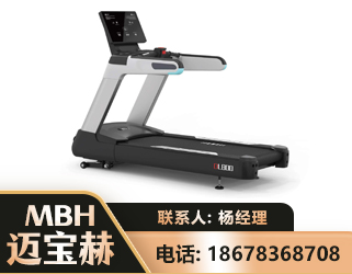 南通智能跑步机