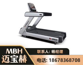 南通商用跑步机