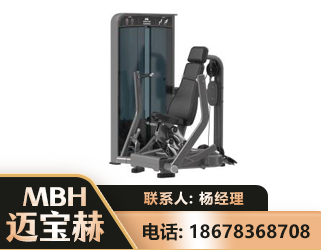 南通坐姿推胸训练器