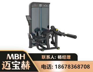 南通卧式屈腿训练器