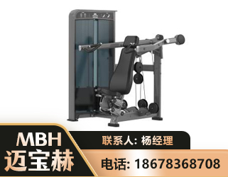 南通肩部推举训练器