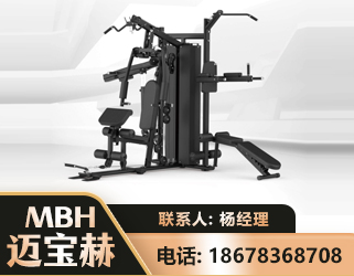 南通三人站训练器