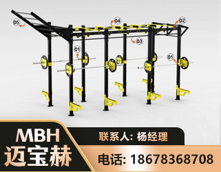 南通多功能健身器材