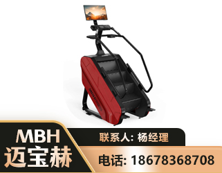 南通商用楼梯机