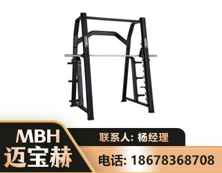 南通史密斯机