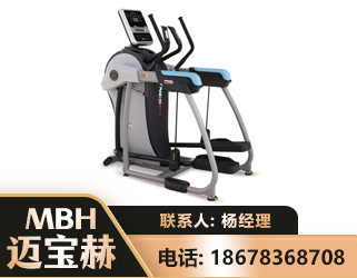 南通体适能机